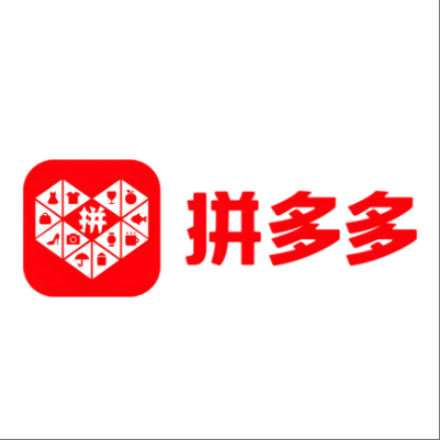  翔安拼多多云仓一件代发，拼多多电子面单快递仓储代发