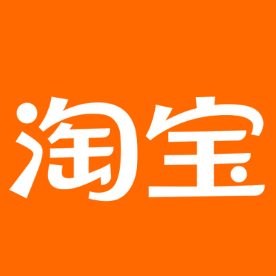 翔安淘宝云仓一件代发，淘宝菜鸟电子面单快递仓储代发