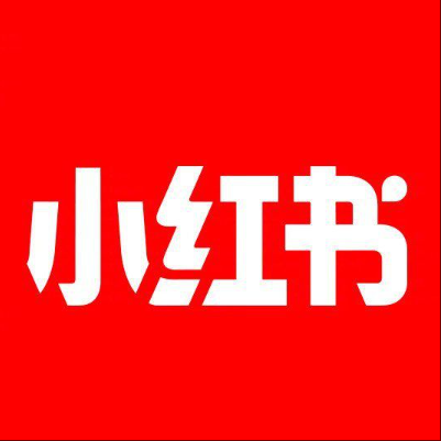  翔安小红书云仓一件代发，小红书电子面单快递仓储代发
