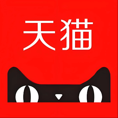 翔安天猫云仓一件代发，天猫电子面单快递仓储代发